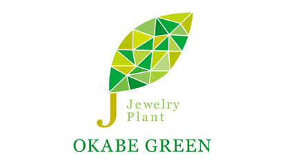 O[iJewelry Plantj