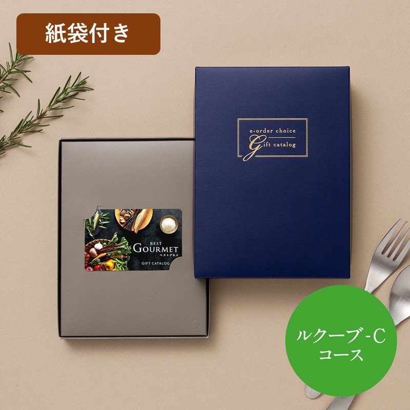 Best Gourmet(xXgO) @J[hJ^OMtg@BG017N[u-b